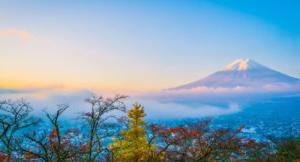 Scenic photo of a mountain located within Japan